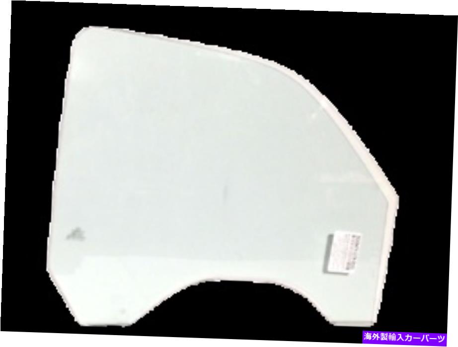 ガラス 1999-2006 GMC Sierra Pickup、02-2006 Cadillac Esclad Front Right Side Door Glass 1999-2006 GMC Sierra Pickup,02-2006 Cadillac Esclad Front Right Side Door Glass【並行輸入品】