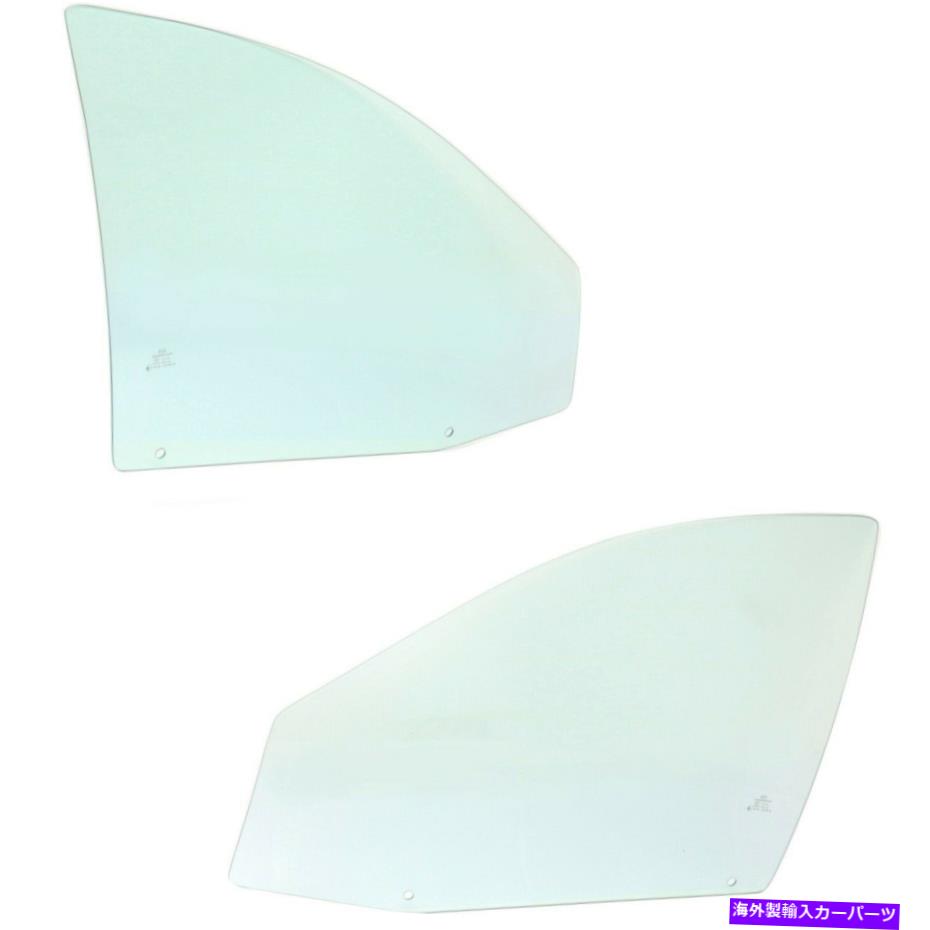 ガラス 1996年から2007年のドアグラスフォードおうし座フロントドライバーと助手席側 Door Glass For 1996-2007 Ford Taurus Front Driver and Passenger Side【並行輸入品】｜Us Custom Parts Shop USDM