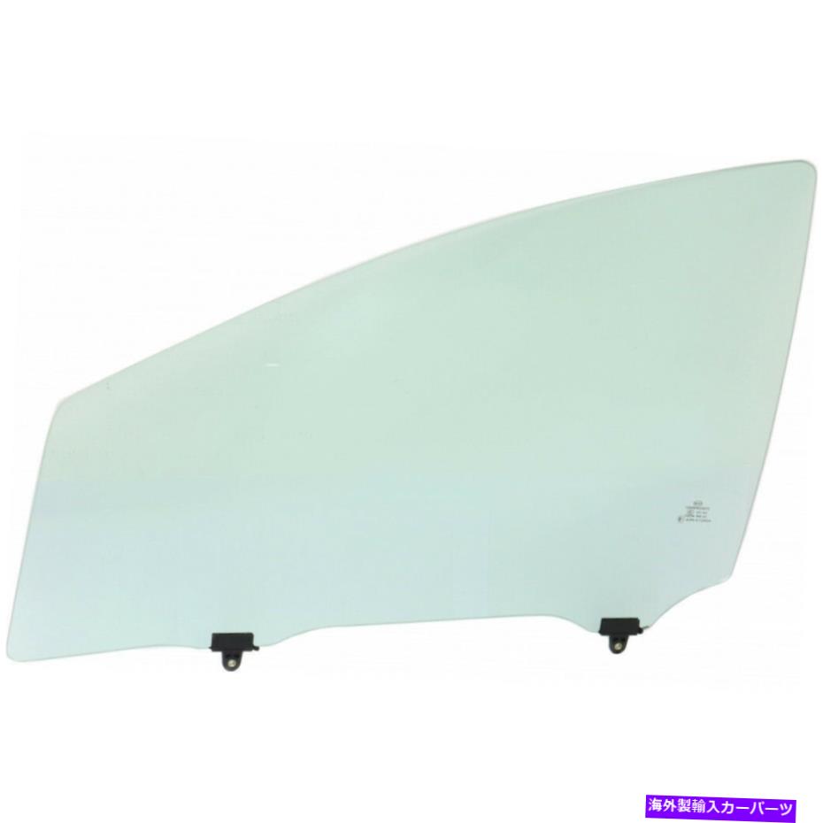ガラス トヨタプリウスCドアウィンドウガラス2012-2018フロントドライバーサイド6810252030 For Toyota Prius C Door Window Glass 2012-2018 Front Driver Side 6810252030【並行輸入品】