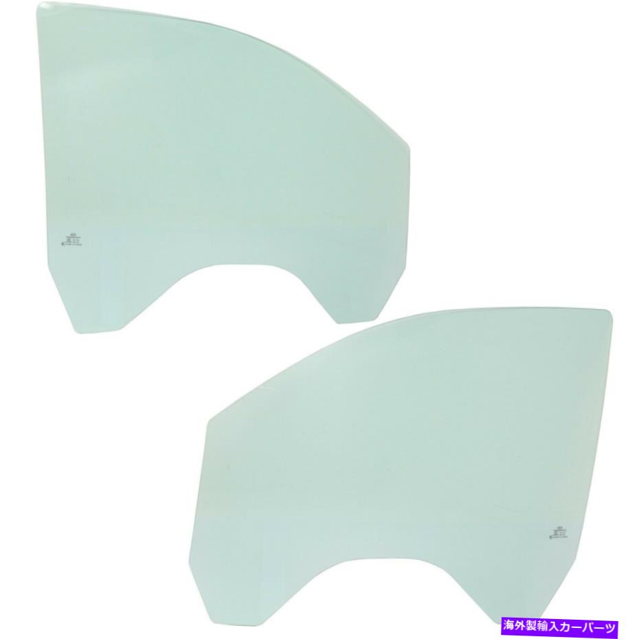 ガラス 2つのドアグラスフロントドライバーと乗客側20979118、20979119ペアの新しいセット New Set of 2 Door Glasses Front Driver & Passenger Side 20979118, 20979119 Pair【並行輸入品】