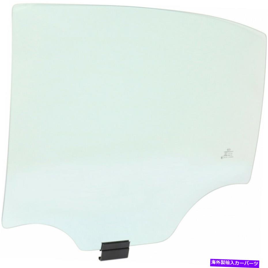 ガラス シボレーマリブドアウィンドウガラス1997-2003リアドライバーサイド| 22644121 For Chevy Malibu Door Window Glass 1997-2003 Rear Driver Side | 22644121【並行輸入品】
