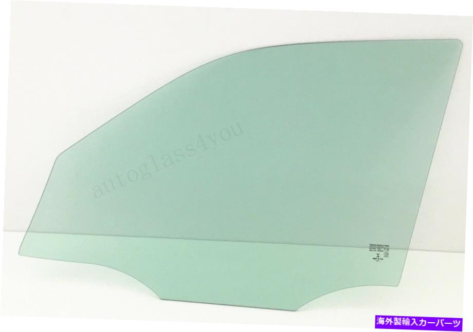 ガラス ドライバー/メルセデスベンツEクラス4-DRセダン/ステーションワゴンのための左玄関ガラス Driver/Left Front Door Glass For Mercedes Benz E Class 4-DR Sedan/ Station Wagon【並行輸入品】