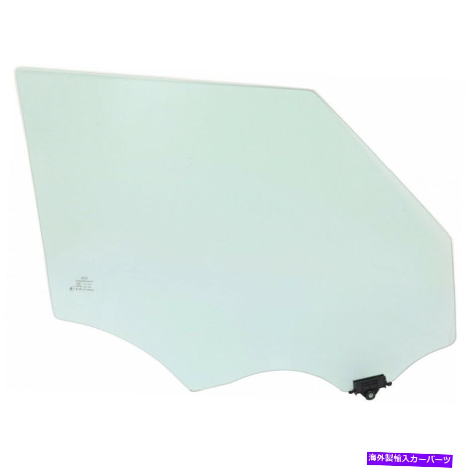 ガラス Kia Soul Door Window Glass 2014 2015 2016助手席フロント82420B2000用 For Kia Soul Door Window Glass 2014 2015 2016 Passenger Side Front 82420B2000【並行輸入品】