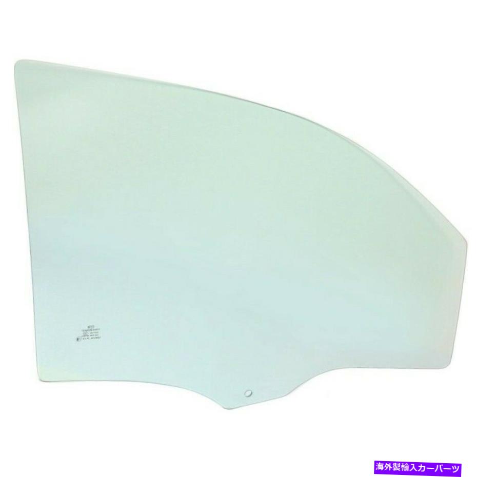 ガラス シボレーの乗客rh 15849531 equinoxトレントのドアガラスの前面右側 Door Glass Front Right Hand Side for Chevy Passenger RH 15849531 Equinox Torrent【並行輸入品】