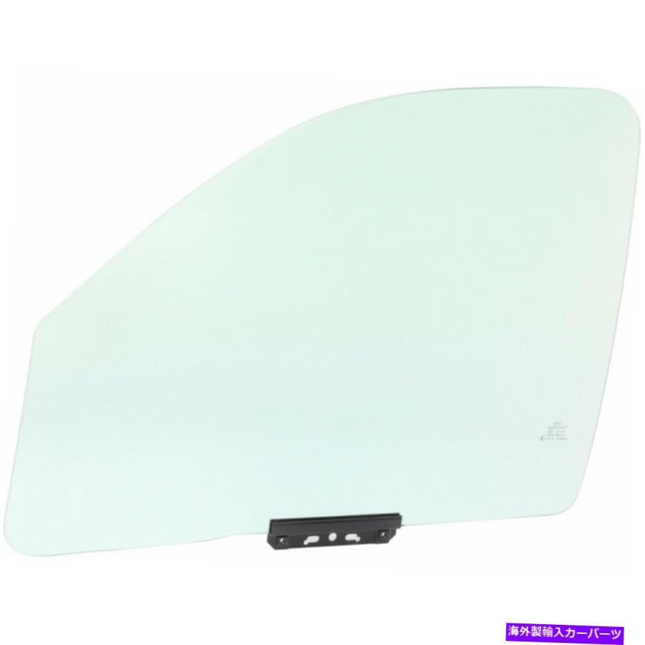 ガラス ダッジデュランゴドアウィンドウガラス2003フロントドライバーサイド| 55112141AA For Dodge Durango Door Window Glass 2003 Front Driver Side | 55112141AA【並行輸入品】