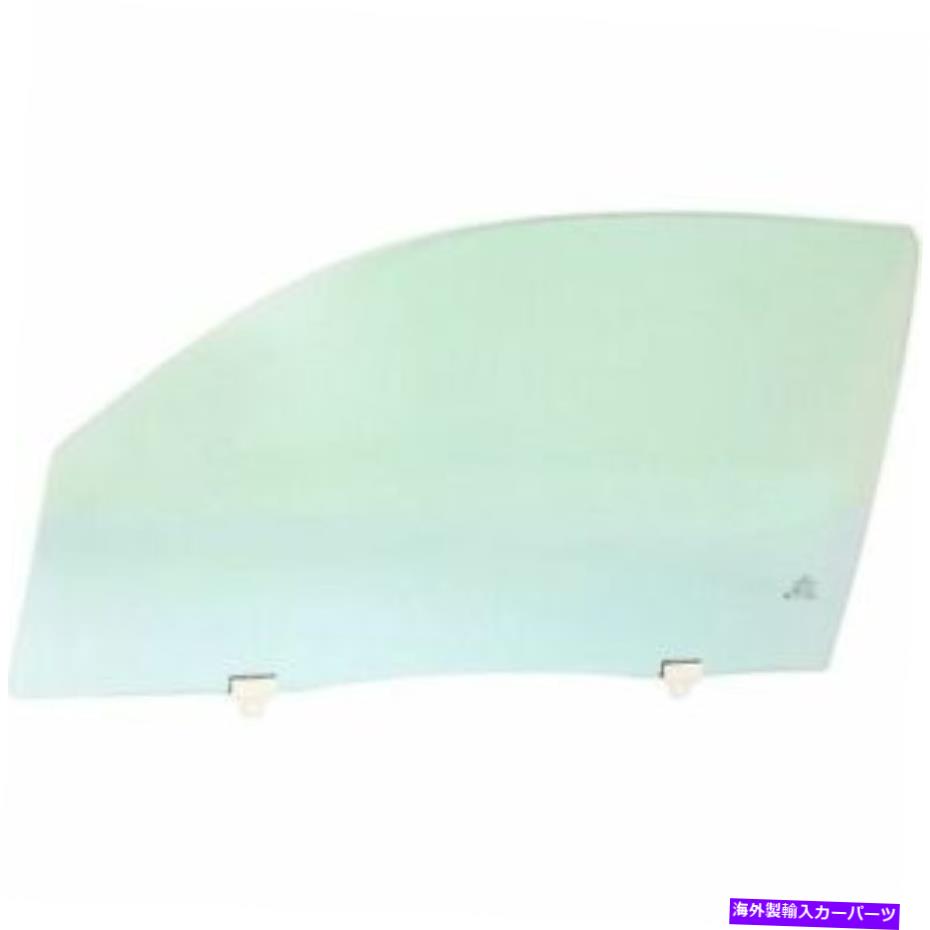 ガラス トヨタタコマ2005-2014用の新しいドアグラス New Door Glass for Toyota Tacoma 2005-2014【並行輸入品】