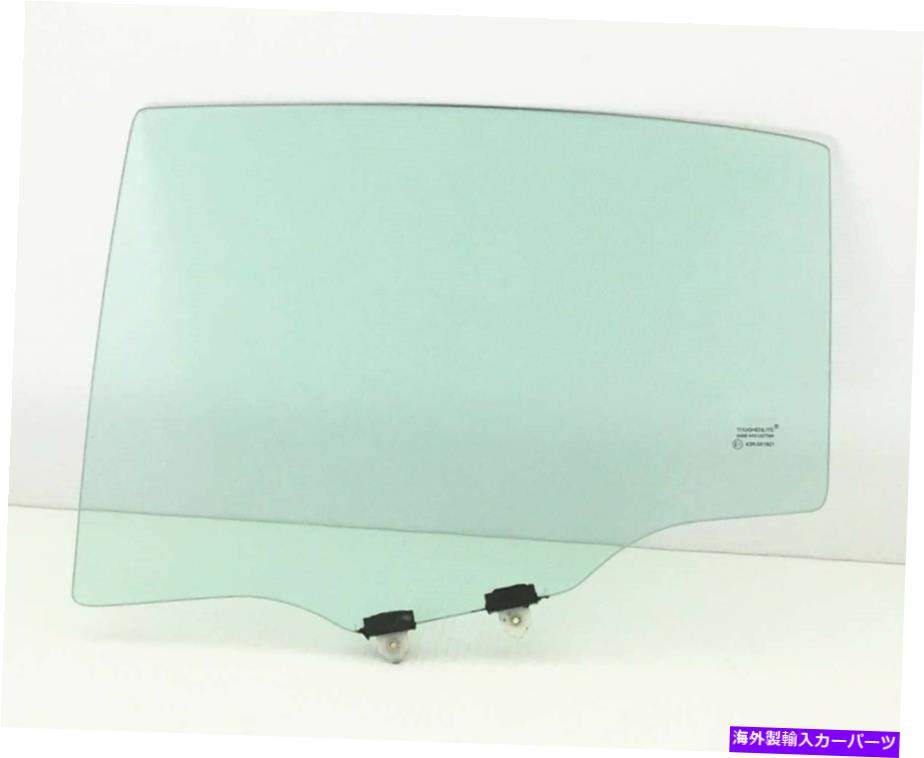 ガラス フィット2004-2008 AcuraTLドライバーサイド左後部ドア窓ガラス Fits 2004-2008 Acura TL Driver Side Left Rear Door Window Glass【並行輸入品】