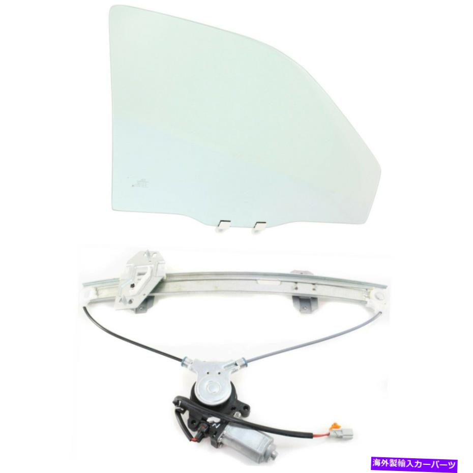 ガラス 1996年から2000年のドアガラスキットホンダシビックフロント右4ドアセダン2PC Door Glass Kit For 1996-2000 Honda Civic Front Right 4-Door Sedan 2Pc【並行輸入品】