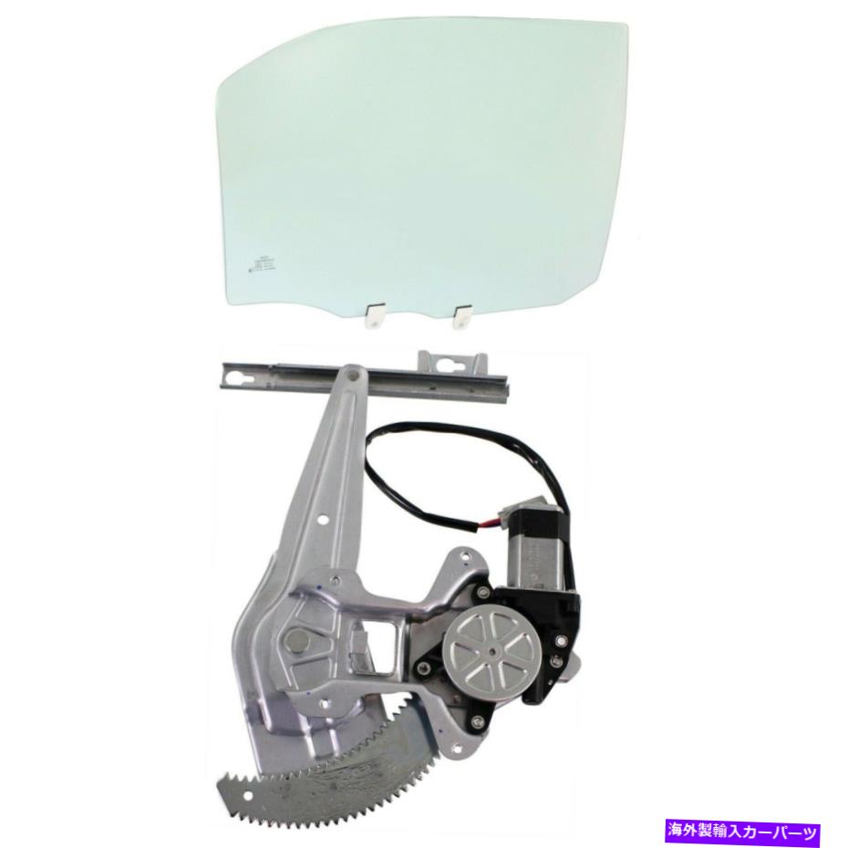 ガラス 1996年から2000年のドアガラスキットホンダシビックリア乗客側4ドアセダン Door Glass Kit For 1996-2000 Honda Civic Rear Passenger Side 4-Door Sedan【並行輸入品】