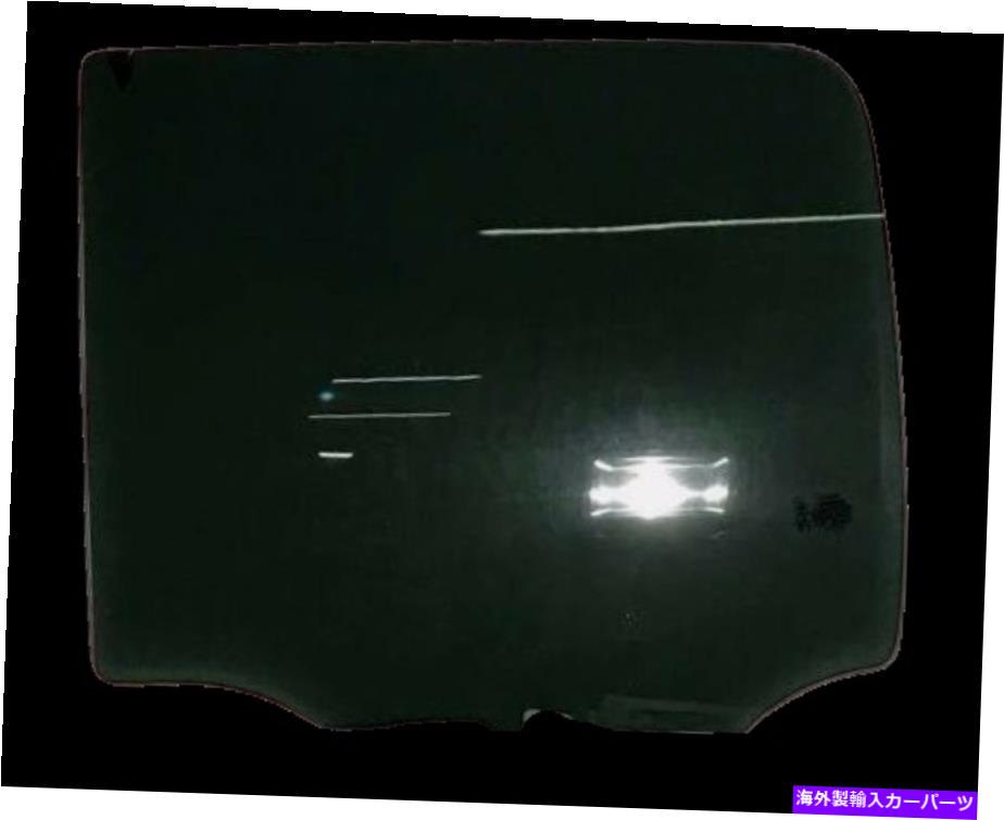 ガラス 2006-2011シェビーHHR 4ドアハッチバック助手席右後部ドアグラス Fits 2006-2011 Chevy HHR 4 Door Hatchback Passenger Side Right Rear Door Glass【並行輸入品】