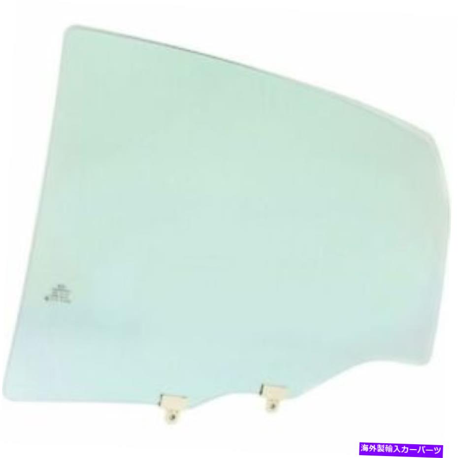 ガラス Impala Limited 14-16、ドアガラスの場合 For Impala Limited 14-16, Door Glass【並行輸入品】