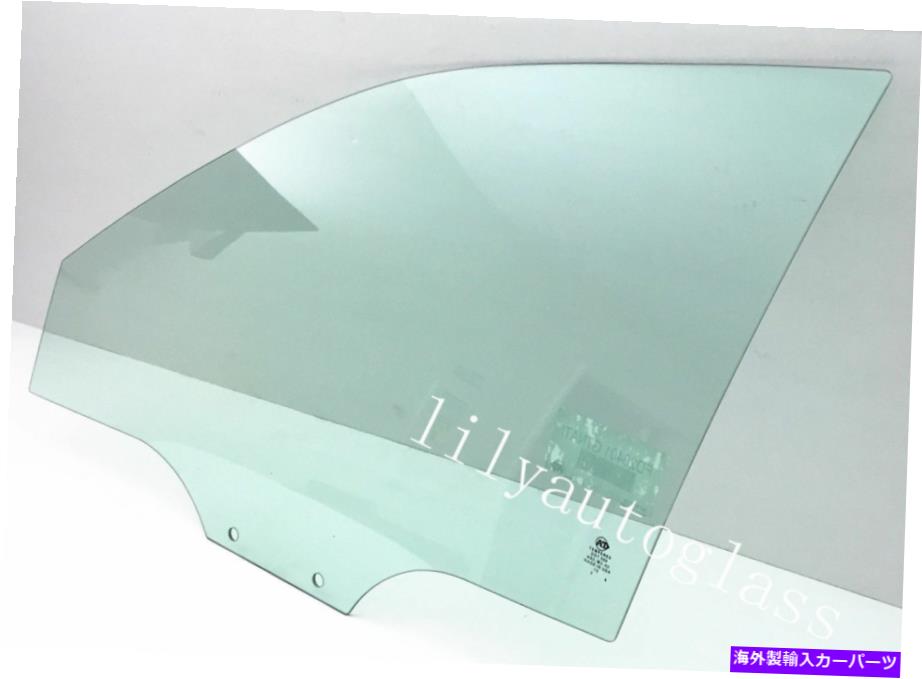 ガラス フィット2006-2015マツダ5ミニバンドライバーサイド左正面玄関窓ガラス Fits 2006-2015 Mazda 5 Mini Van Driver Side Left Front Door Window Glass【並行輸入品】