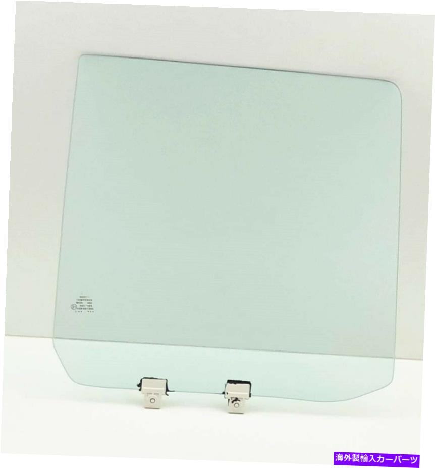 ガラス Isuzu Rodeo＆Honda Passport 4DR Passenger Right Lear Door Window Glassにぴったり Fits Isuzu Rodeo & Honda Passport 4Dr Passenger Right Rear Door Window Glass【並行輸入品】