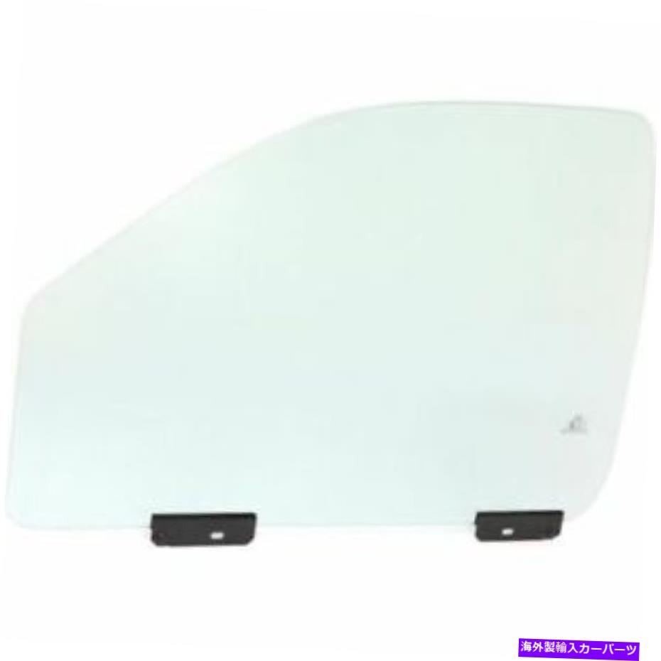 ガラス ダッジダコタ2ドアのための新しいドライバーサイドドアグラス1997-2004 New Driver Side Door Glass for Dodge Dakota 2-Door 1997-2004【並行輸入品】|Us Custom Parts Shop USDM