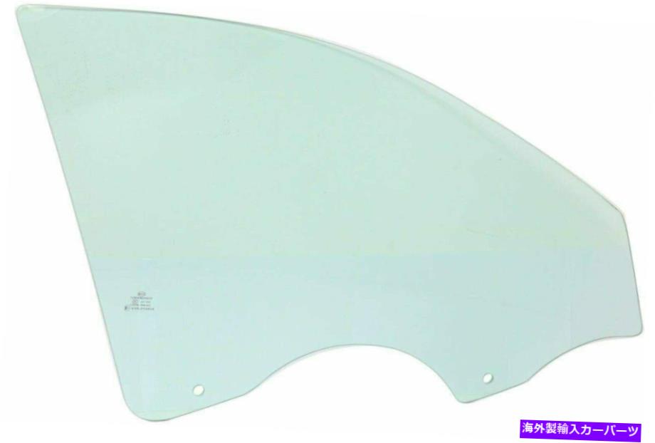 ガラス シボレーマリブ2013-2015用の新しい正面右ドアグラス New Front Right Door Glass For Chevrolet Malibu 2013-2015【並行輸入品】