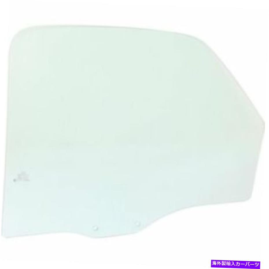 ガラス レンジャー03-11、ドアガラスの場合 For Ranger 03-11, Door Glass【並行輸入品】
