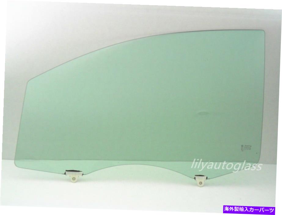 ガラス フィット2011-2020トヨタシエナミニバンドライバーサイド左正面玄関窓ガラス Fits 2011-2020 Toyota Sienna Mini Van Driver Side Left Front Door Window Glass【並行輸入品】