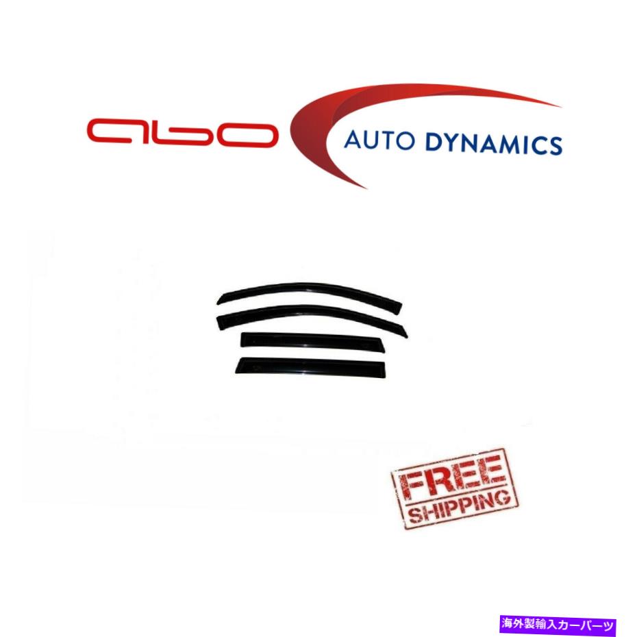 ガラス AVS VentVisor Side Window Deflector 4PC Smoke Tint、Accord 94018 AVS Ventvisor Side Window Deflector 4pc Smoke Tint, Accord 94018【並行輸入品】