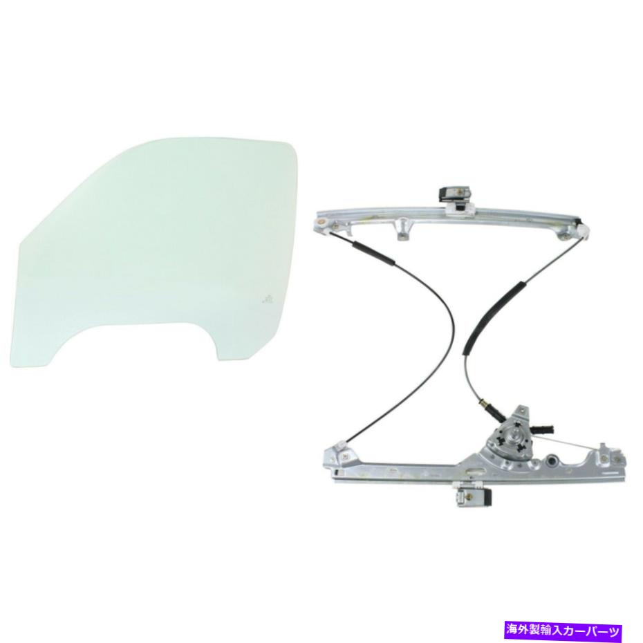 ガラス 2002年から2006年のドアガラスキット Door Glass Kit For 2002-2006 Cadillac Escalade EXT Front Driver Side Crew Cab【並行輸入品】｜Us Custom Parts Shop USDM 60,319円