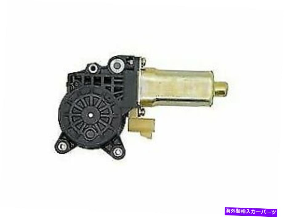 ガラス ドーマン742-126パワーウィンドウリフトモーター Dorman 742-126 Power Window Lift Motor【並行輸入品】