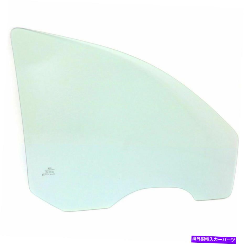 ガラス ドアガラスガラスの助手席右側RHハンドセダンフォードフォーカス Door Glass Front Passenger Right Side RH Hand Sedan For Ford Focus【並行輸入品】|Us Custom Parts Shop USDM