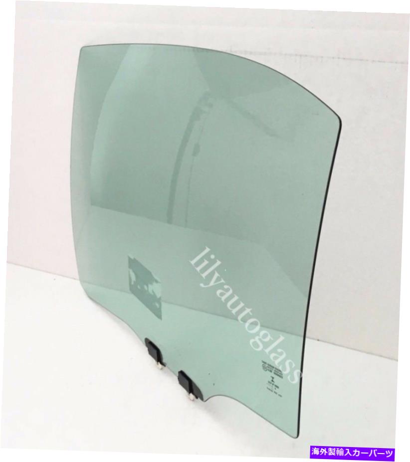 ガラス フィット2009-2015日産最大ドライバー左側の後部ドア窓ガラス Fits 2009-2015 Nissan Maxima Driver Left Side Rear Door Window Glass【並行輸入品】