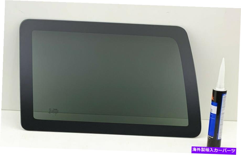 ガラス フィット2006-2011ジープコマンダードライバー左サイドクォーターウィンドウガラス Fits 2006-2011 Jeep Commander Driver Left Side Quarter Window Glass【並行輸入品】