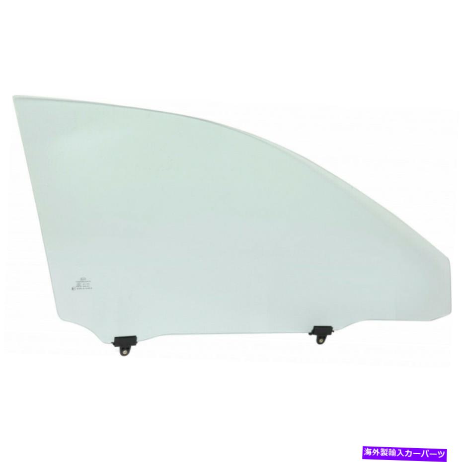 ガラス レクサスES300H/ES350ドアウィンドウガラス2013-2017助手席側 For Lexus ES300h/ES350 Door Window Glass 2013-2017 Front Passenger Side【並行輸入品】