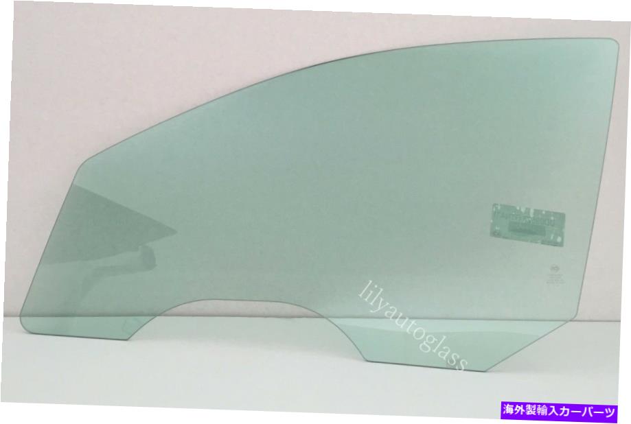 ガラス 2000-2007 FORDフォーカス4ドアドライバーサイド左正面玄関窓ガラス Fits 2000-2007 Ford Focus 4 Door Driver Side Left Front Door Window Glass【並行輸入品】