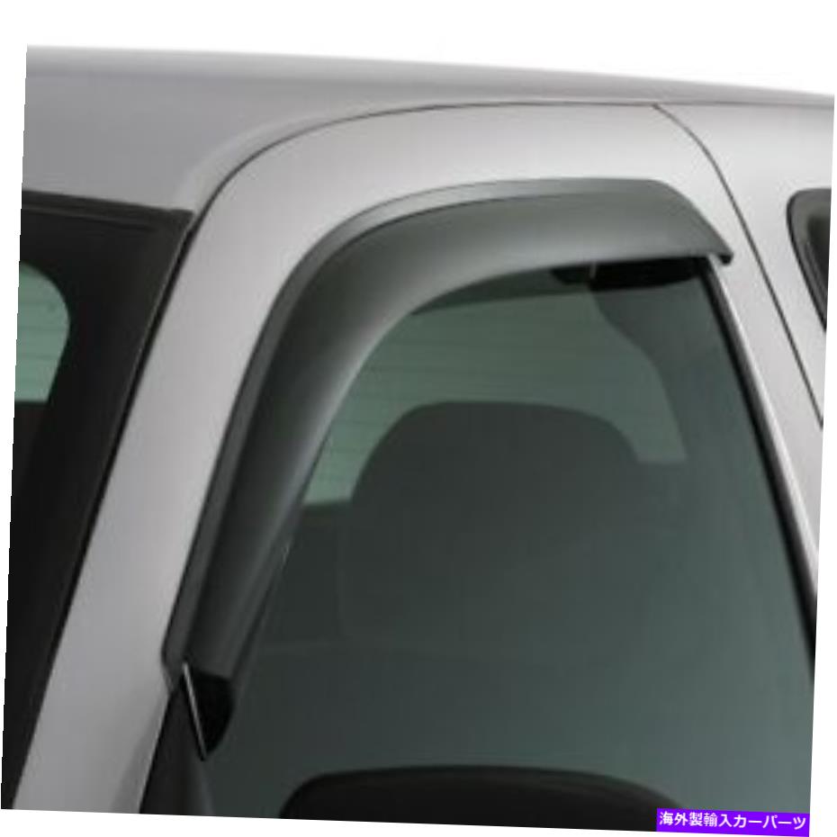ガラス Auto Ventshade 92392 Ventvisor Deflector 2 PC。 12 Altimaに適合します Auto Ventshade 92392 Ventvisor Deflector 2 pc. Fits 12 Altima【並行輸入品】
