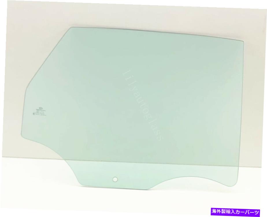 ガラス 2012-2017ビュイックヴェラノ乗客右側後部ドア窓ガラス Fits 2012-2017 Buick Verano Passenger Right Side Rear Door Window Glass【並行輸入品】｜Us Custom Parts Shop USDM