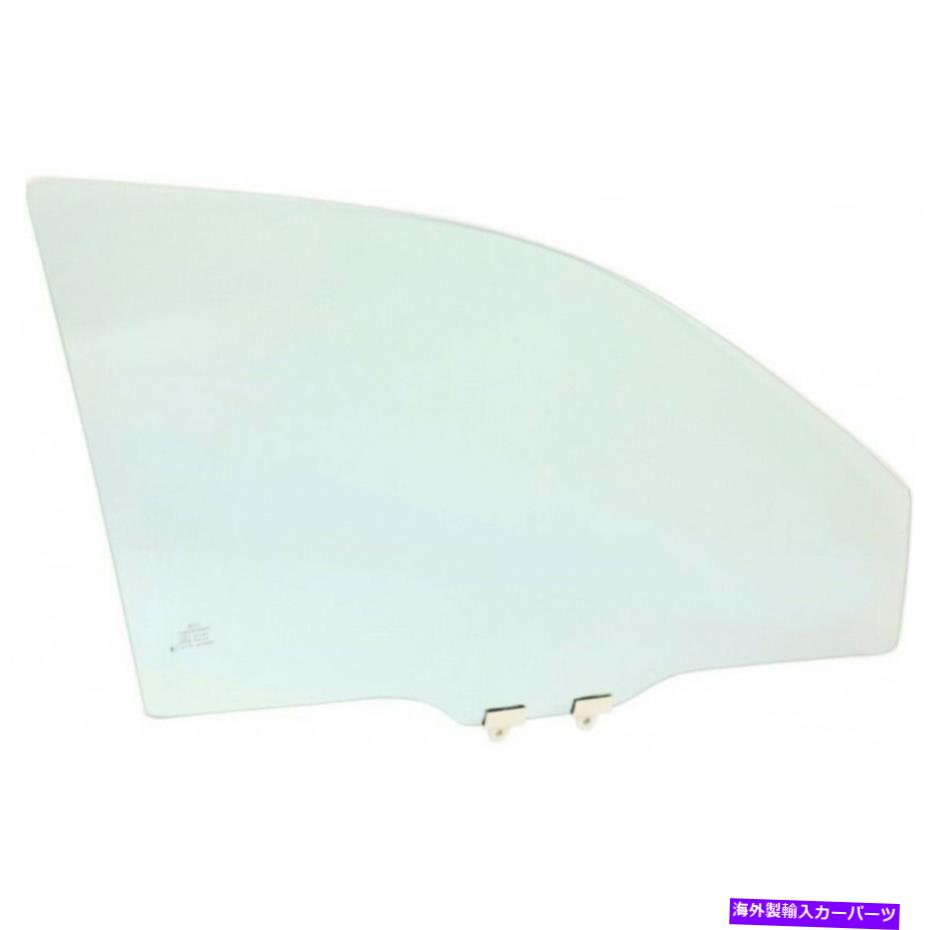 ガラス ホンダアコードドアウィンドウガラス2003-2007助手席側4ドアFD21806 For Honda Accord Door Window Glass 2003-2007 Front Passenger Side 4-Door FD21806【並行輸入品】