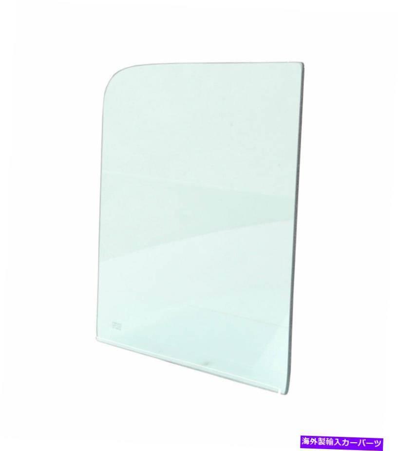 ガラス 新しいLHまたはRHサイドドアグラスグリーンティントAMD FITS FORD F-100 F-2550-4556-T New LH or RH Side Door Glass Green Tint AMD Fits Ford F-100 F-250 550-4556-T【並行輸入品】|Us Custom Parts Shop USDM