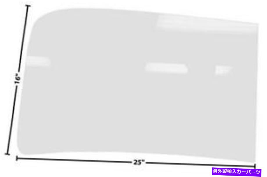 ガラス 1947-53シボレーピックアップフロントガラスクリアガラス-RH/LH新しいDII 1947-53 Chevy Pickup Windshield Clear Glass - RH/LH New Dii【並行輸入品】