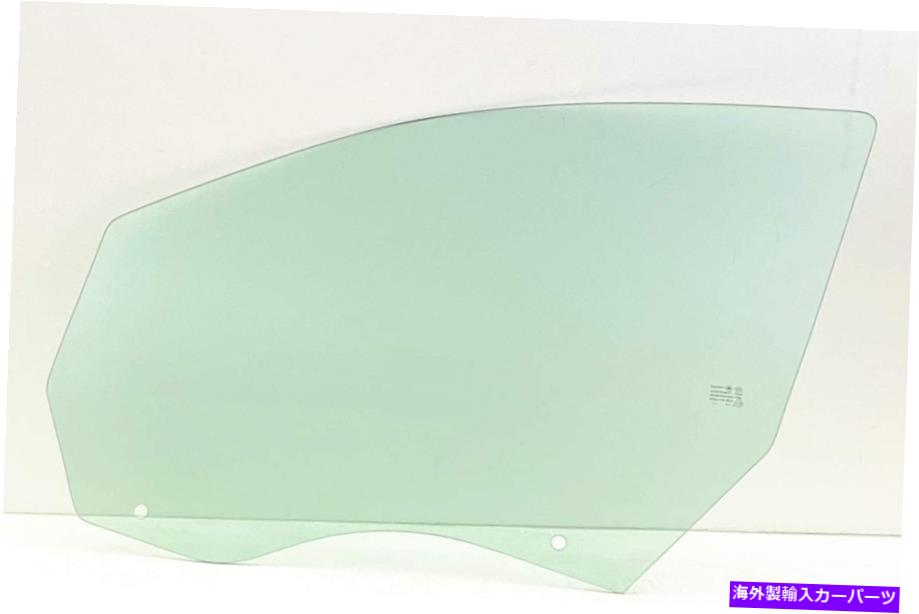 ガラス 2010-2019 Ford Taurus 4ドアセダンドライバーサイド左正面玄関窓ガラス Fits 2010-2019 Ford Taurus 4 Door Sedan Driver Side Left Front Door Window Glass【並行輸入品】 58,443円