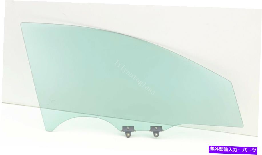 ガラス 2013-2015 Acura ILX Passenger右側の正面玄関窓ガラスに Fits 2013-2015 Acura ILX Passenger Right Side Front Door Window Glass【並行輸入品】