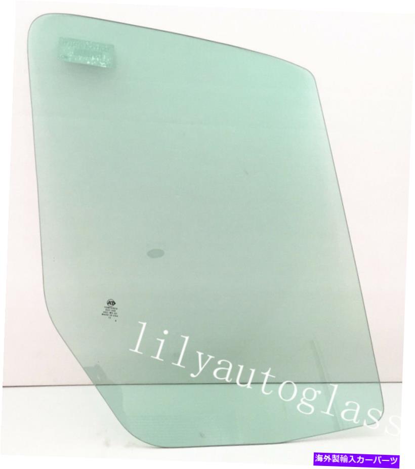 ガラス フィット07-18 Freightliner Sprinter 144 170 Passenger Right Front Door Window Glass Fits 07-18 Freightliner Sprinter 144 170 Passenger Right Front Door Window Glass【並行輸入品】
