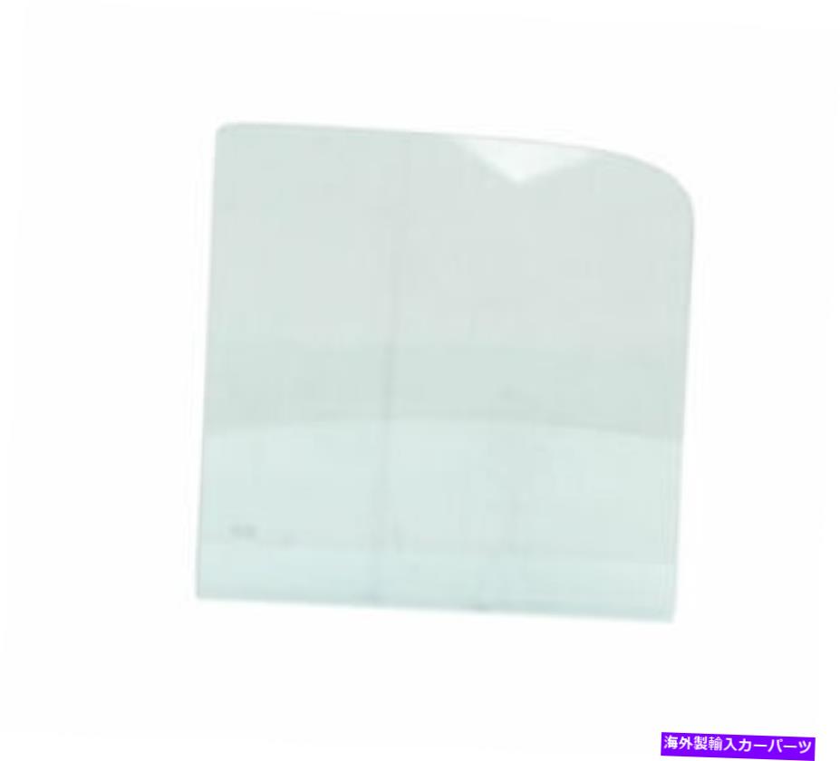 ガラス 新しいLHまたはRHサイドドアグラスグリーンティントAMD FITS FORD F-100 F-2550-4553-T New LH or RH Side Door Glass Green Tint AMD Fits Ford F-100 F-250 550-4553-T【並行輸入品】｜Us Custom Parts Shop USDM 60,319円