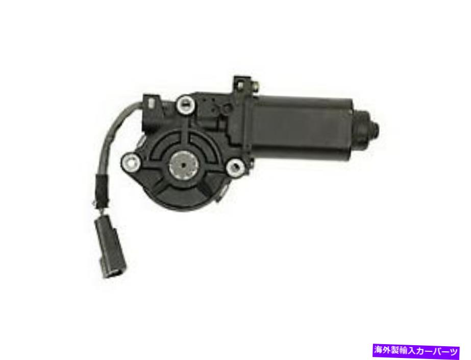 ガラス ドーマン742-307パワーウィンドウモーター Dorman 742-307 Power Window Motor【並行輸入品】