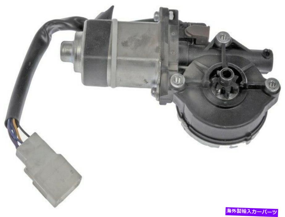 ガラス ドーマン742-616パワーウィンドウモーター Dorman 742-616 Power Window Motor【並行輸入品】