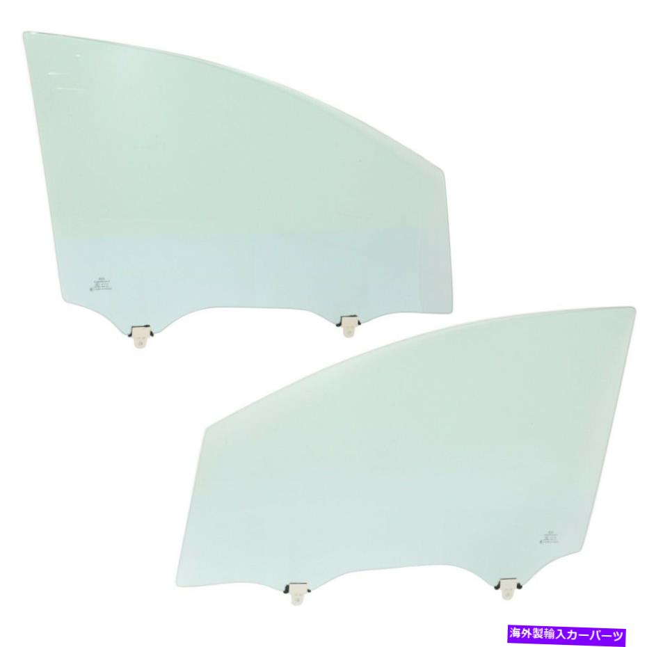 ガラス 2011-2016のドアグラス2つのフロントドライバーと助手席側のホンダオデッセイセット Door Glass For 2011-2016 Honda Odyssey Set of 2 Front Driver and Passenger Side【並行輸入品】