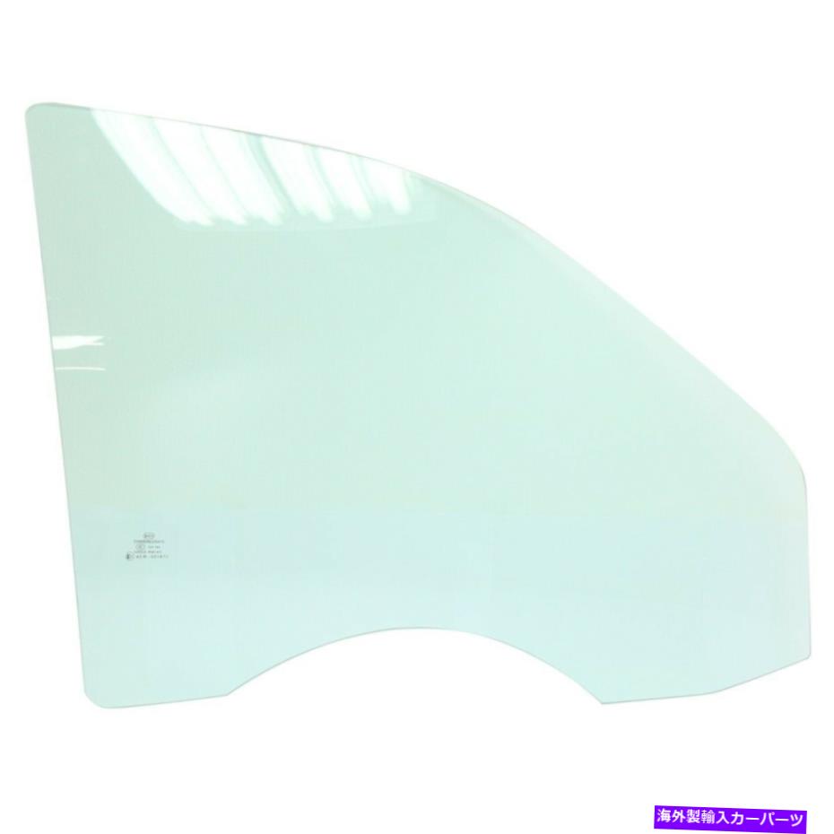 ガラス 55394254ACドアガラスフロント右側の乗客RHのためのグランドチェロキー 55394254AC Door Glass Front Right Hand Side Passenger RH for Jeep Grand Cherokee【並行輸入品】