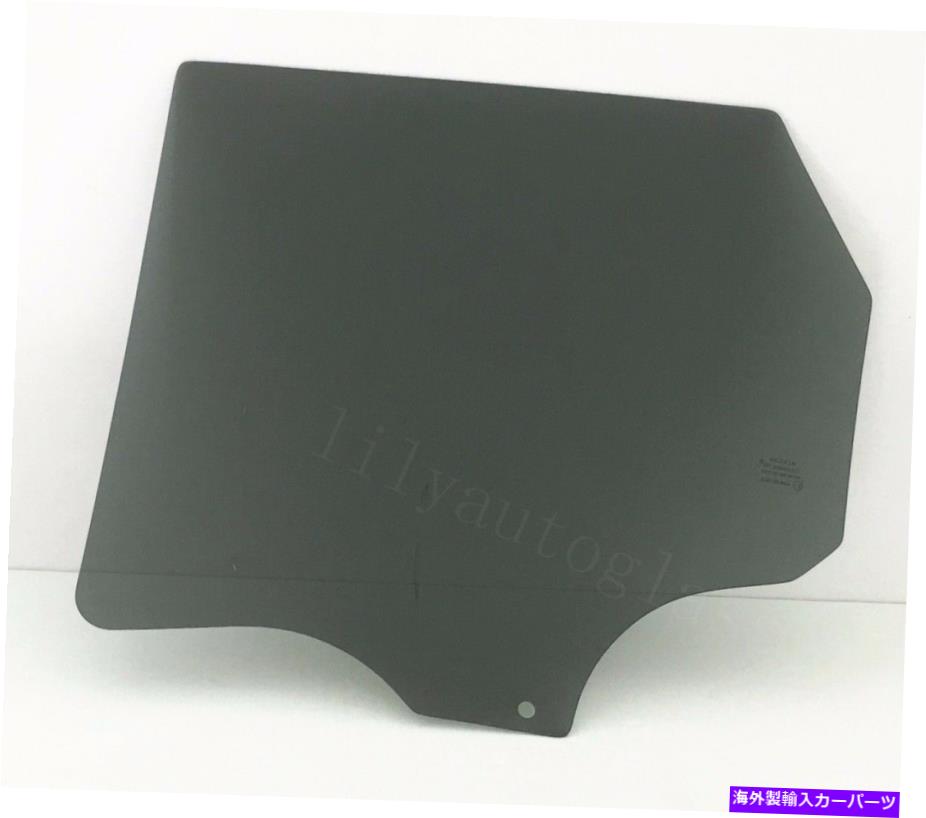 ガラス フィット2007-2012マツダCX-7ドライバーサイド左後部ドア窓ガラス Fits 2007-2012 Mazda CX-7 Driver Side Left Rear Door Window Glass【並行輸入品】