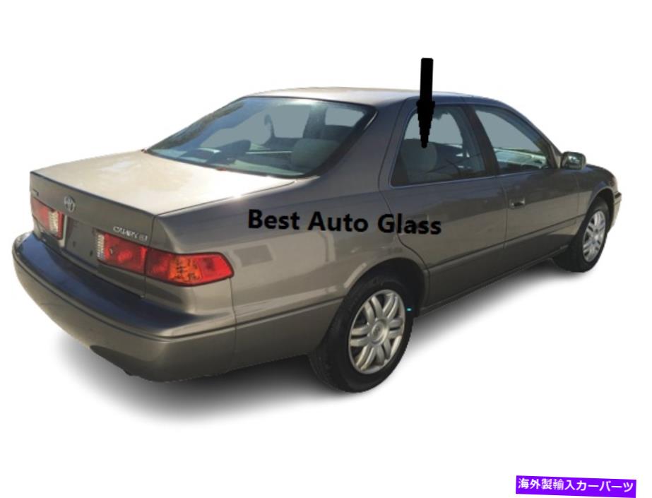 ガラス フィット1997-2001トヨタカムリ4drセダンサイド右後部ドア窓ガラス Fit 1997-2001 Toyota Camry 4DR Sedan Passenger Side Right Rear Door Window Glass【並行輸入品】
