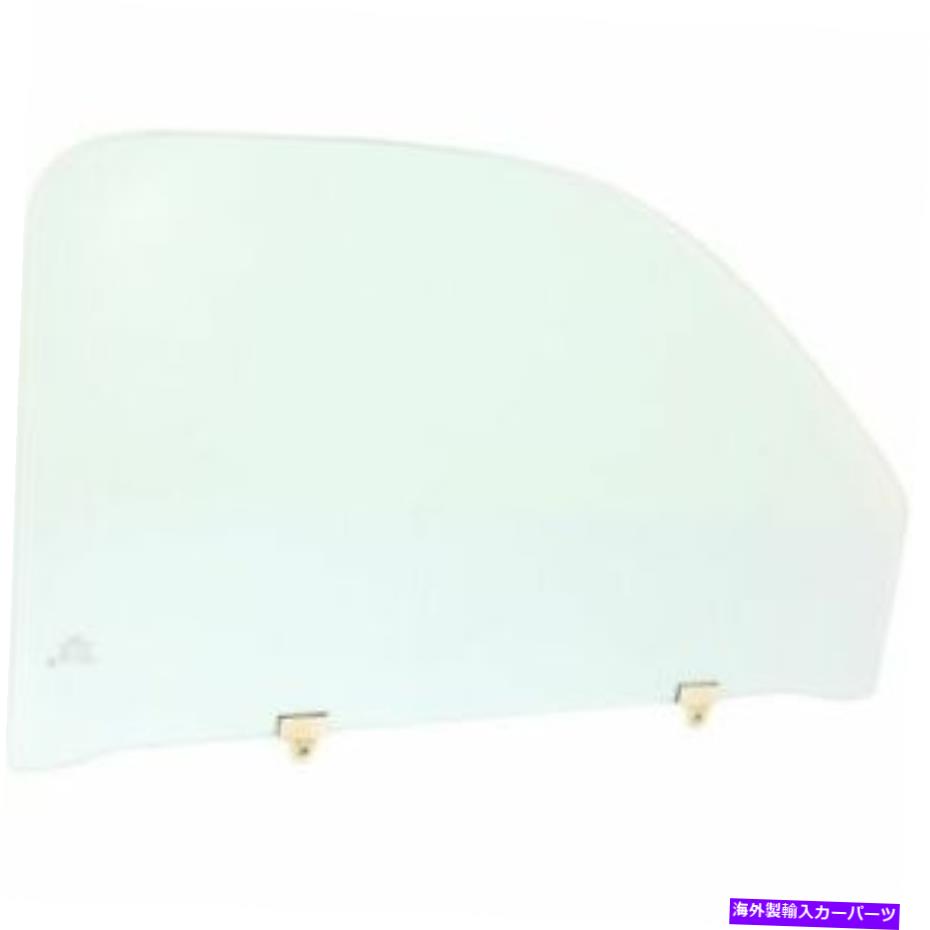 ガラス トヨタタコマ1995-2003の新しいドアグラス New Door Glass for Toyota Tacoma 1995-2003【並行輸入品】