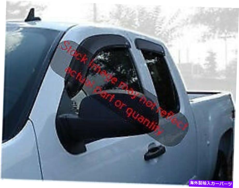 ガラス Auto Ventshade94040 07- GM P/U EXT CAB Auto Ventshade 94040 07- GM P/U EXT CAB【並行輸入品】