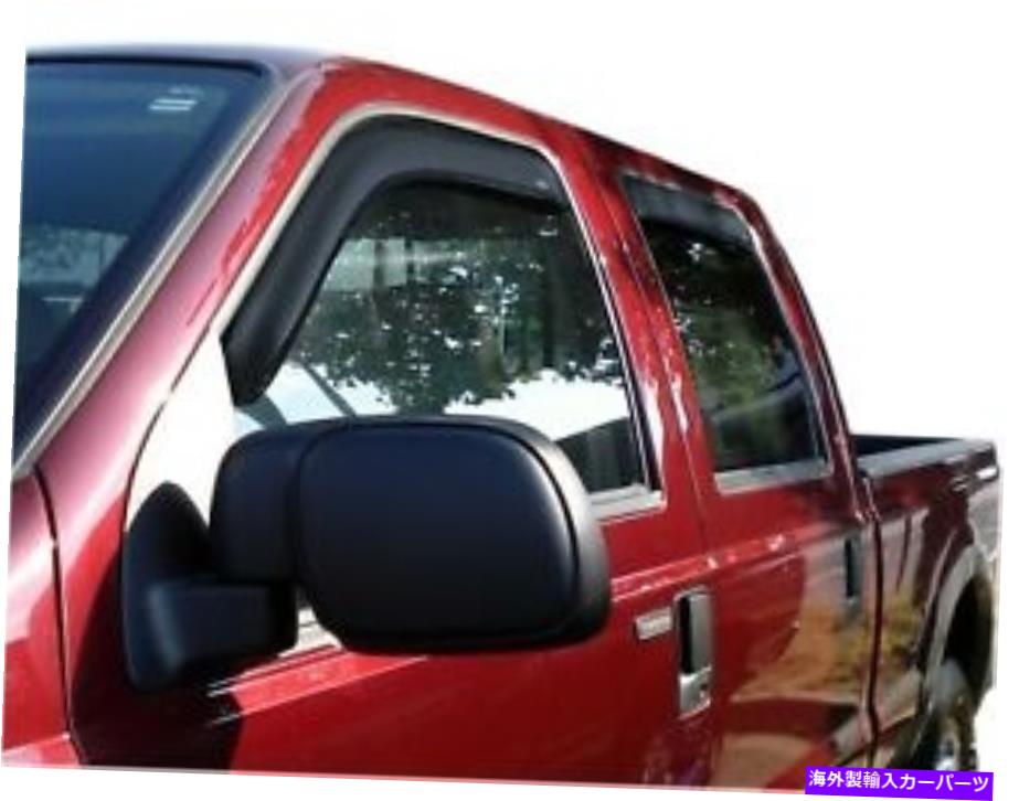 ガラス Auto Ventshade 194953 Ventvisor In-Channel Deflector 4 PC。 Auto Ventshade 194953 Ventvisor In-Channel Deflector 4 pc.【並行輸入品】