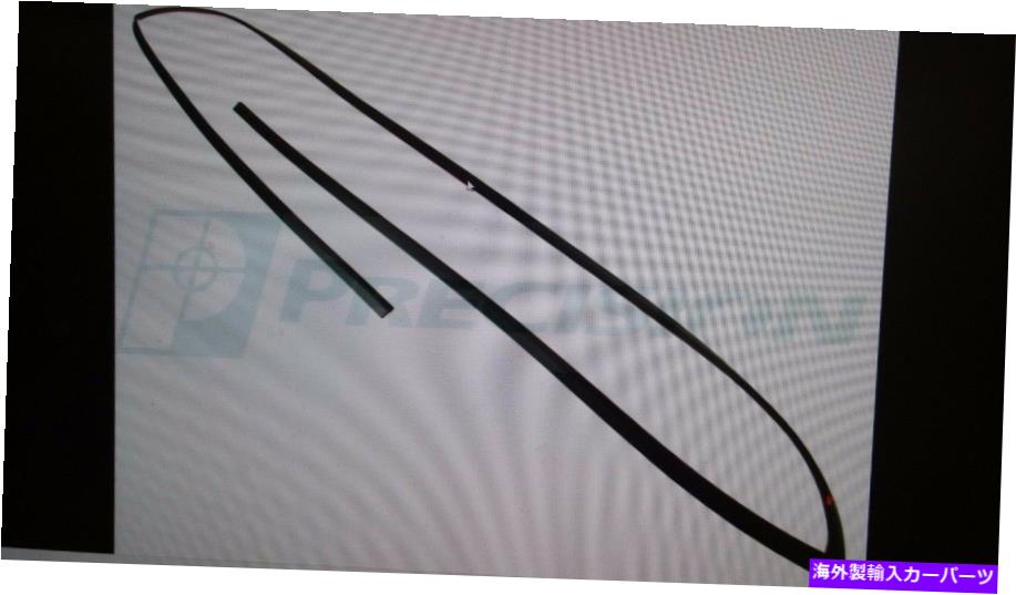 ガラス Precision USM F2955、フロントガラスモールディングは、日産に適合します Precision USM F2955, Windshield Molding, Fits Nissan【並行輸入品】