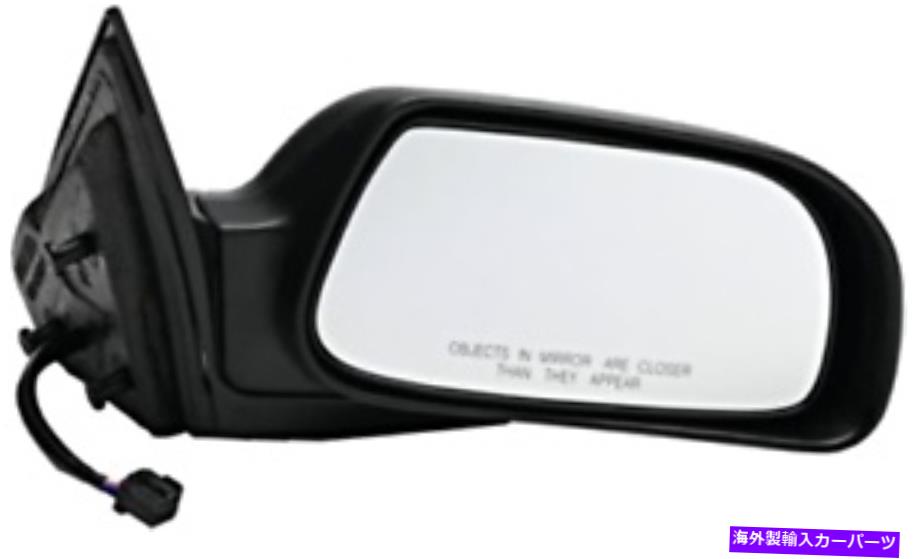 ガラス フィット06-08パシフィカ右パスミラーパワーと熱、ミーム、マンフォールド、オートディムなし Fits 06-08 Pacifica Right Pass Mirror Power With Heat, Mem, Man Fold, No AutoDim【並行輸入品】