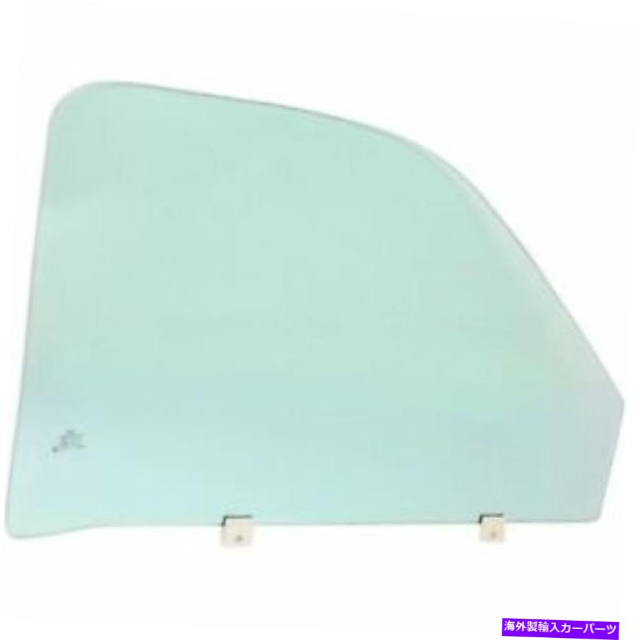 ガラス ツンドラ00-06の場合、ドアガラス For Tundra 00-06, Door Glass【並行輸入品】|Us Custom Parts Shop USDM